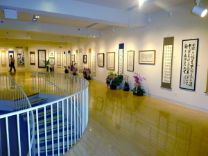Korean Cultural Center2